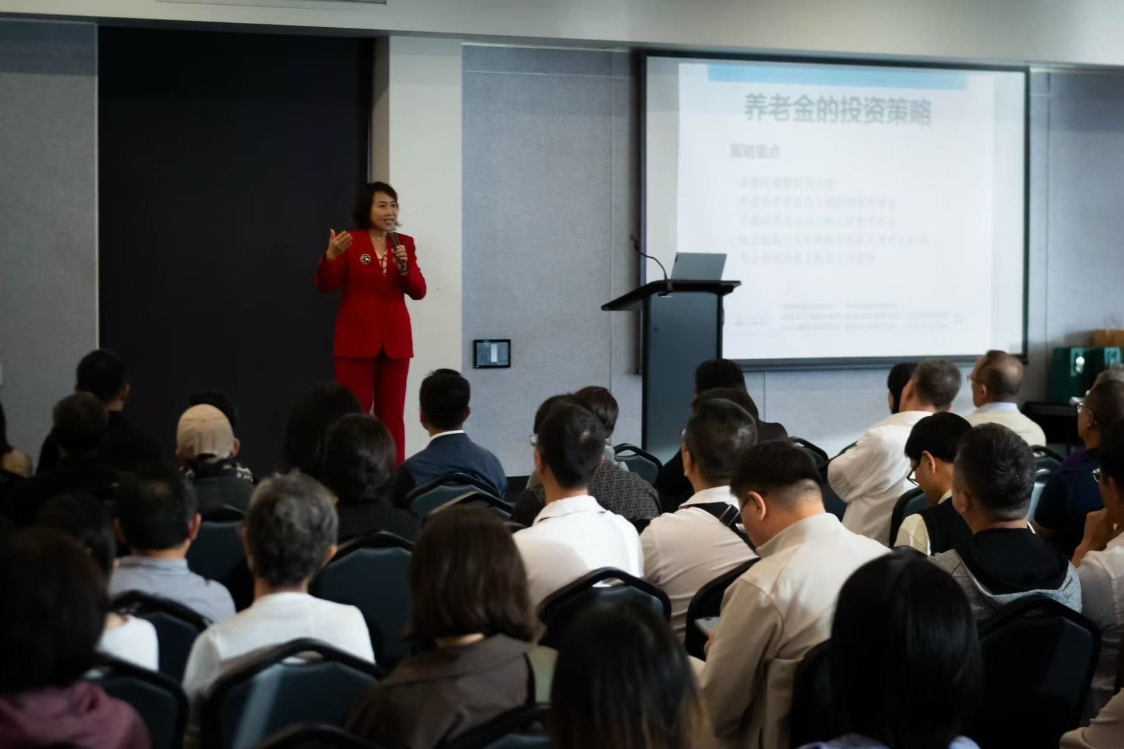 Private Wealth & Superannuation Seminar with Prudential Legal & OZ Education