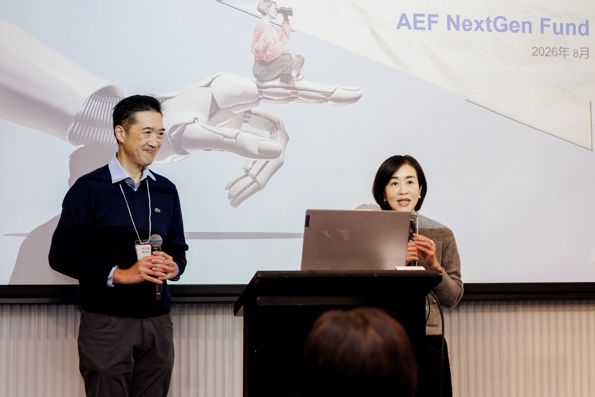 Tax & E-Commerce Seminar with Alibaba