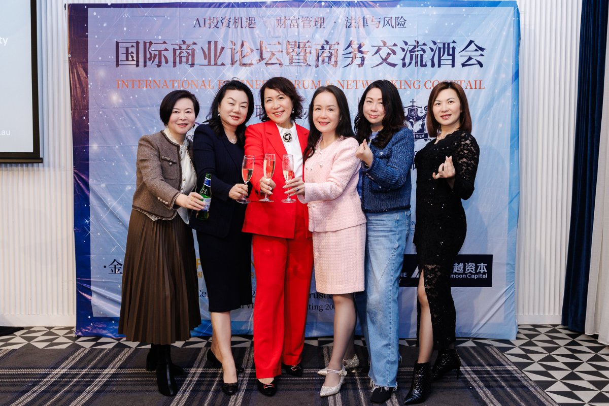 Tax & E-Commerce Seminar with Alibaba